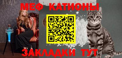 марки nbome Ливны