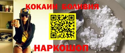 круглые Ликино-Дулёво