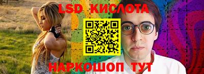 круглые Ликино-Дулёво