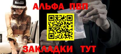 гашик Лесосибирск