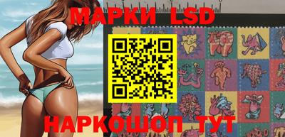 круглые Ликино-Дулёво