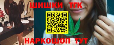 круглые Ликино-Дулёво