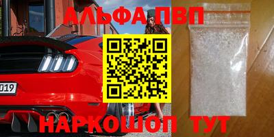 круглые Ликино-Дулёво
