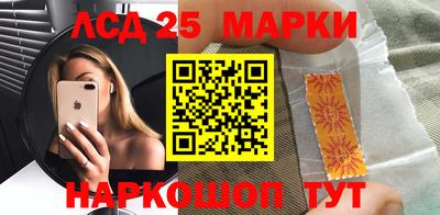 круглые Ликино-Дулёво