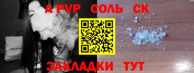 круглые Ликино-Дулёво