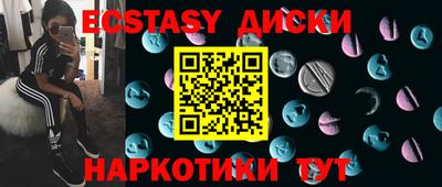 круглые Ликино-Дулёво