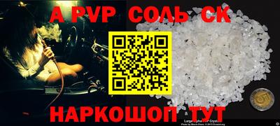 круглые Ликино-Дулёво