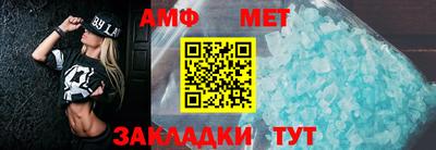 гашик Лесосибирск