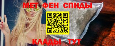 гашик Лесосибирск
