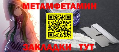 круглые Ликино-Дулёво