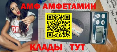 круглые Ликино-Дулёво
