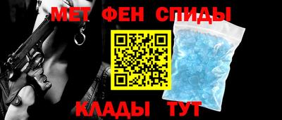 гашик Лесосибирск