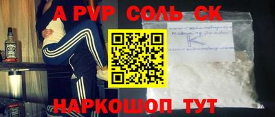 круглые Ликино-Дулёво