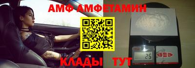круглые Ликино-Дулёво