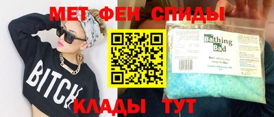 круглые Ликино-Дулёво