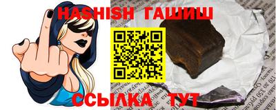 круглые Ликино-Дулёво