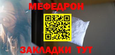 круглые Ликино-Дулёво