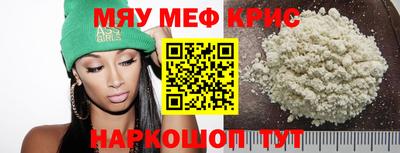 гашик Лесосибирск