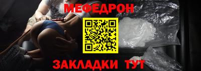 гашик Лесосибирск