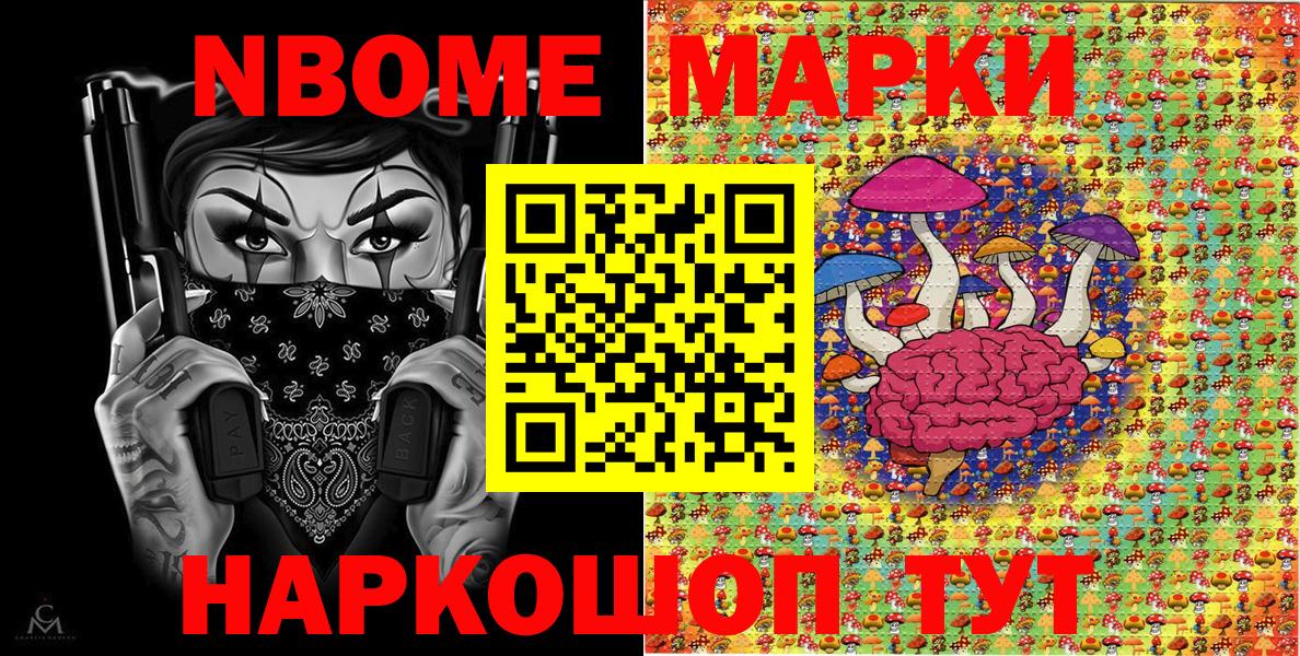 МЕФ   Гашиш  Горно-Алтайск  Вход с VPN  Alpha PVP СК   Где купить  MDMA  Канабис  Cocaine  АМФ  